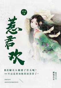 一眼破天