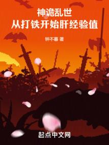无限生存法则中
