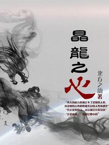 我们的女总裁很厉害