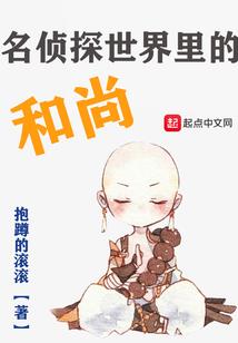 新奇大陆