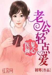 破晓寻真