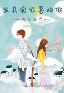 年代空间：糙汉心尖宠又甜又撩