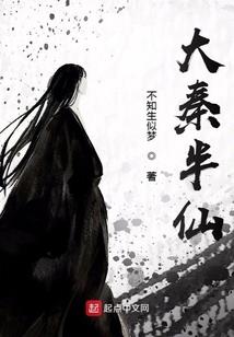 前任风暴