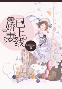 落子太虚
