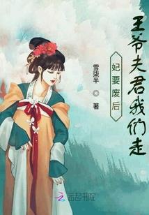 漂