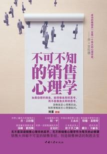 斗罗：我们用武魂，你用热武器？