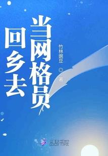 暗帝的冷情女相