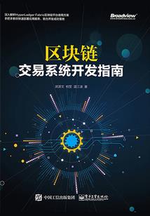 撒旦情人：邪魅BOSS夺娇妻