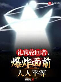 无限分支