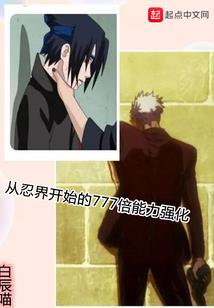 光之月帝