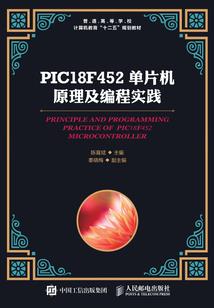 HP：苏联魔法内务部