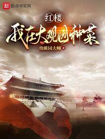 独立岛