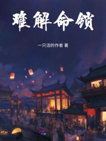 时间一点点过青春不复返