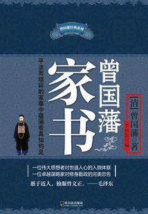 拾时明月因梦倾