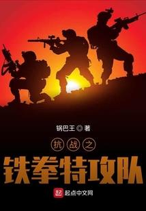 腹黑校草：妻儿好彪悍