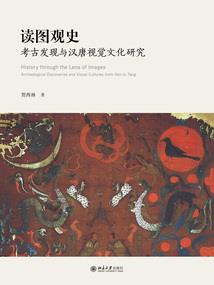 穿越异世，几世情缘