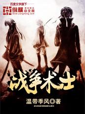 星宇游