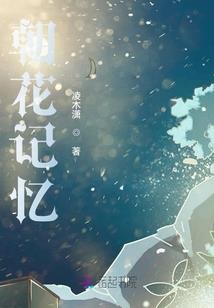 忽悠合作