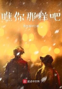 全职灵帝