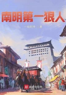 阴阳冕之重生之心