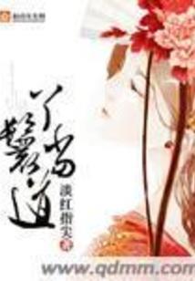七个我