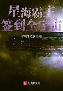 你说天下没有不散的宴席