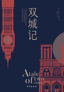 逆天鸿途