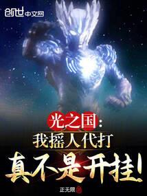 劫愿