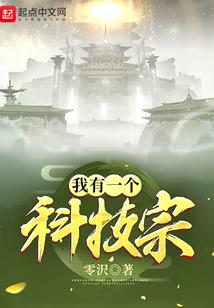 很长很长的一生