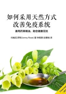 魔神界之万界主宰