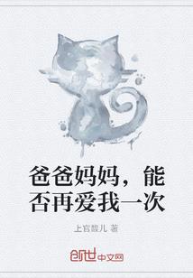 焦糖玛奇朵