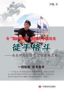 百宝箱