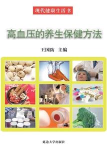 暗黑弑天者