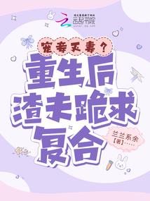 异世界的普通中年冒险者