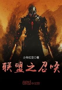 幽窗桐影