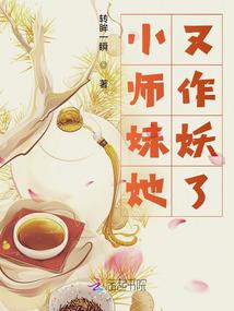 后室，但有MC系统