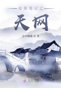 骑牛