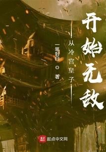 侃侃十年