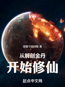 谁说大侠会武功