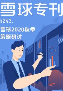 生长在土地下的蓝色天空