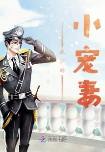 命运涅槃