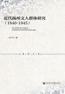我是三界供货商