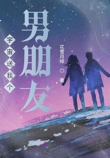 破光