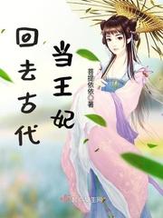 我们只是陌生人