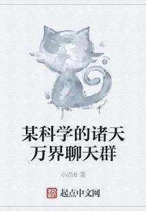 紫青宝剑之天定姻缘