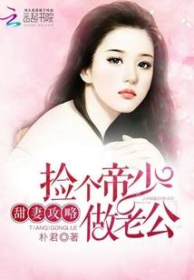 万界之轮回大道
