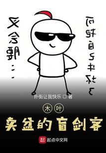 一人一剑一宗门