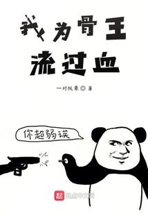 溯源归尊