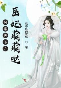 流布有渊