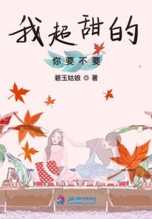 直播缩小百万倍：这真不是特效！